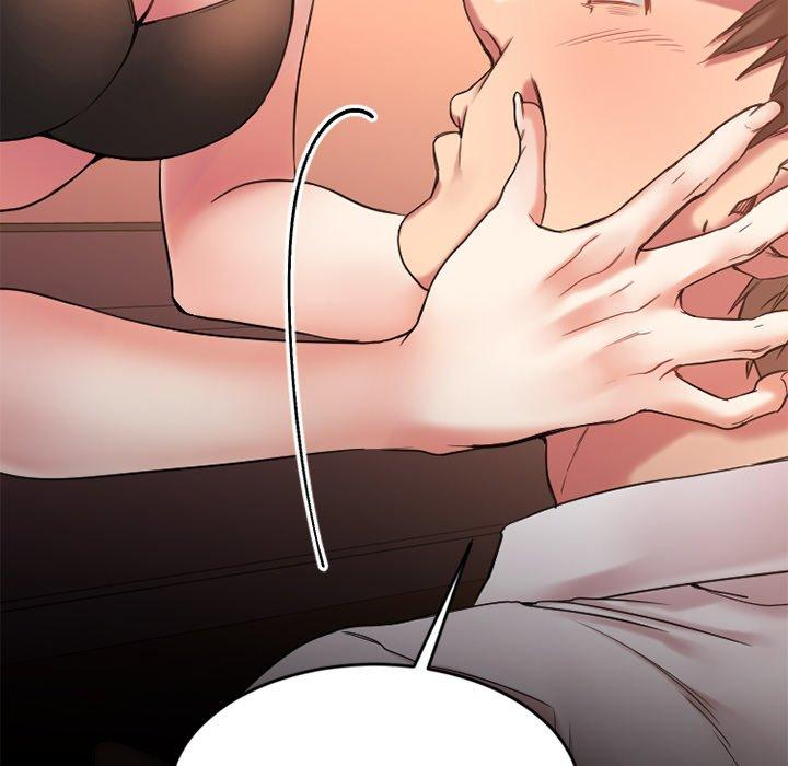 《欲望食物链》漫画 第13话