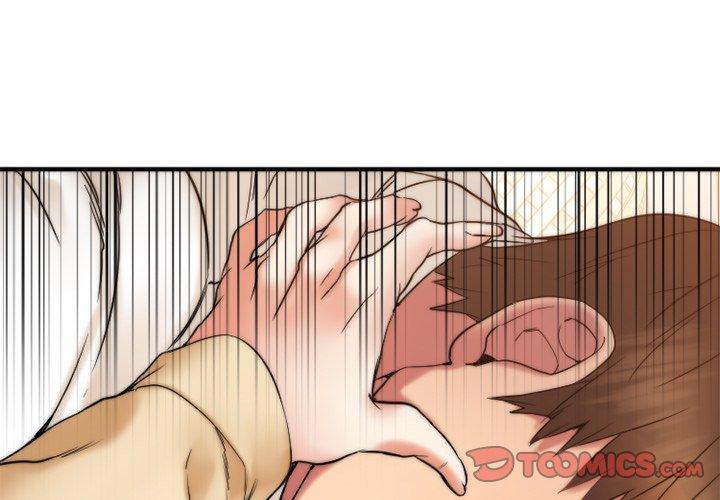 《欲望食物链》漫画 第13话