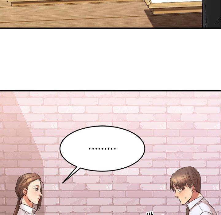 《欲望食物链》漫画 第13话