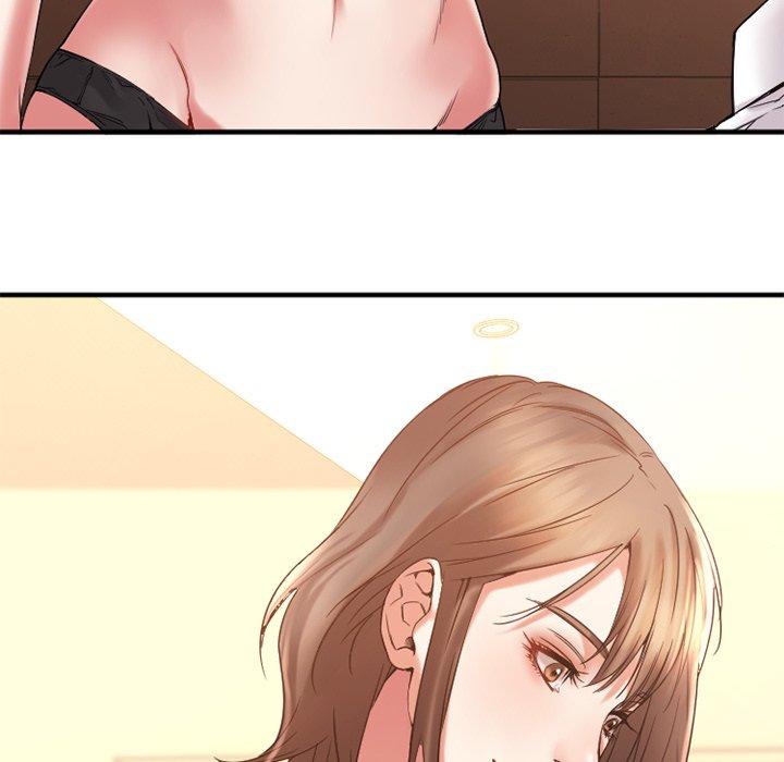 《欲望食物链》漫画 第13话