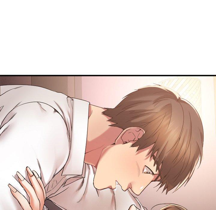 《欲望食物链》漫画 第13话