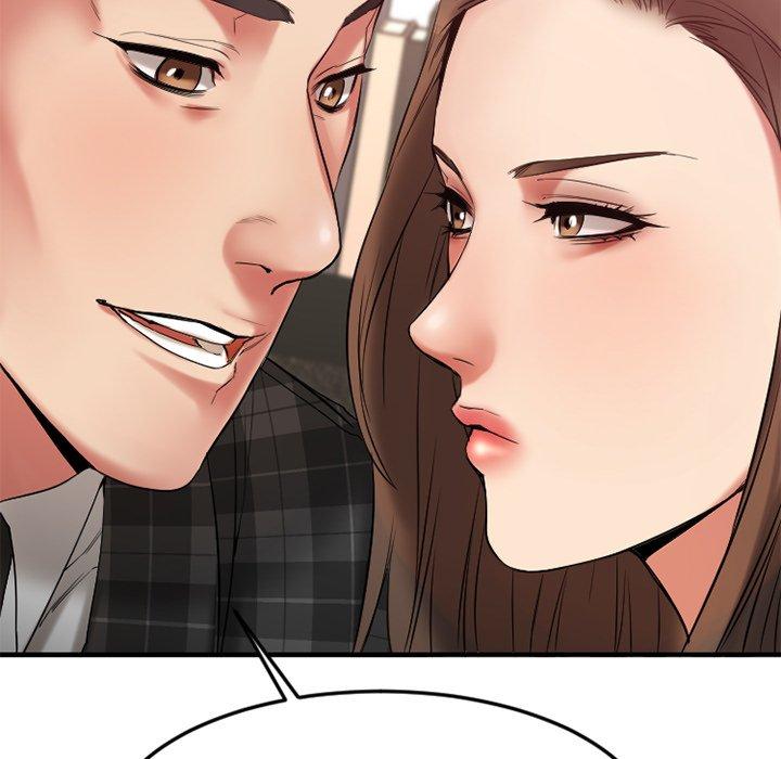 《欲望食物链》漫画 第14话
