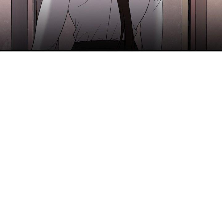 《欲望食物链》漫画 第14话