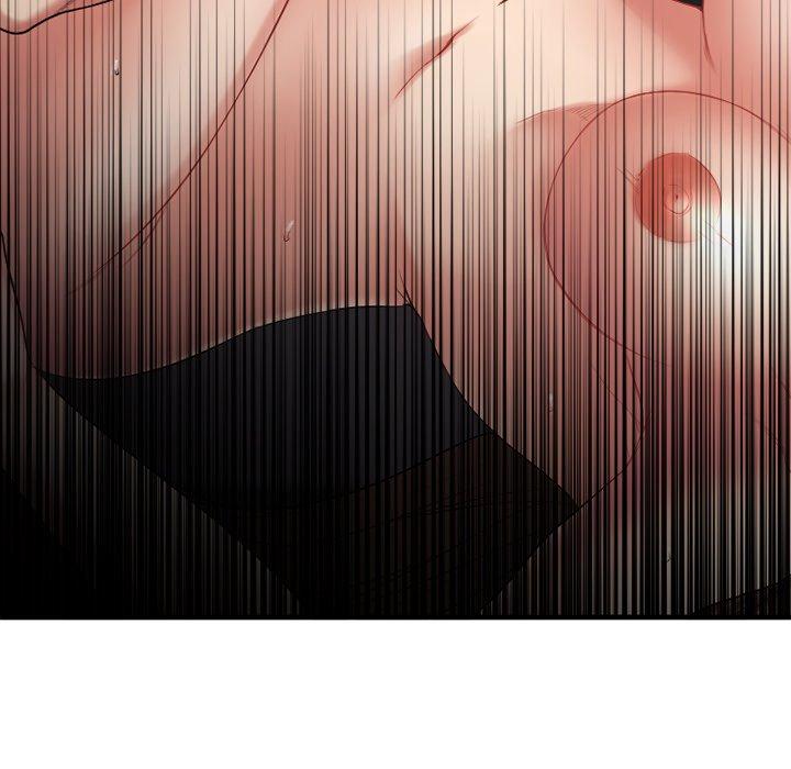 《欲望食物链》漫画 第14话