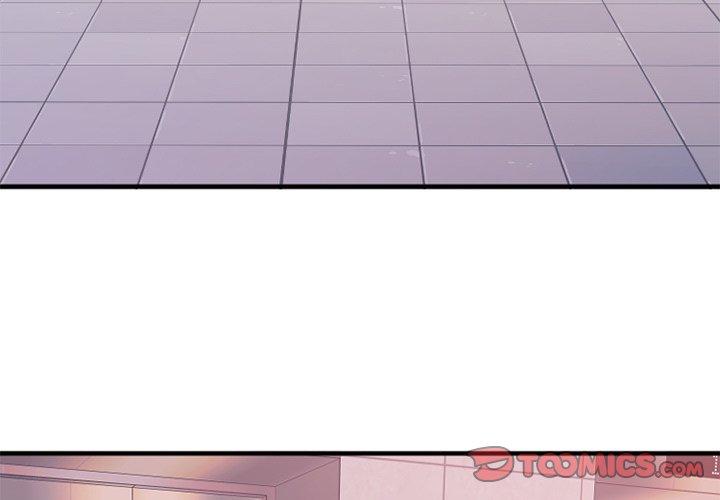 《欲望食物链》漫画 第14话