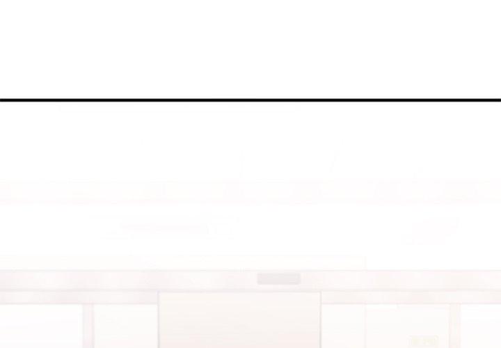 《欲望食物链》漫画 第14话