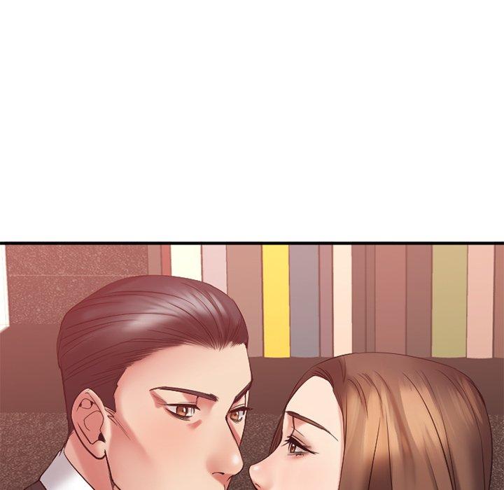 《欲望食物链》漫画 第14话