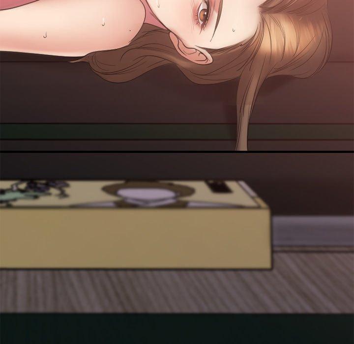 《欲望食物链》漫画 第14话