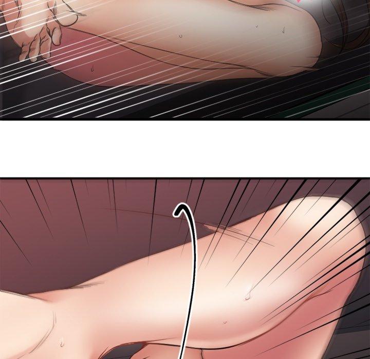 《欲望食物链》漫画 第14话