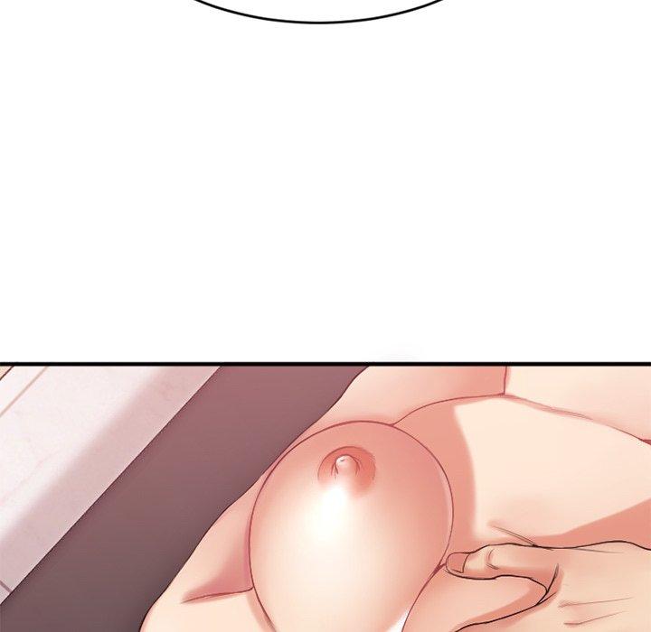 《欲望食物链》漫画 第14话