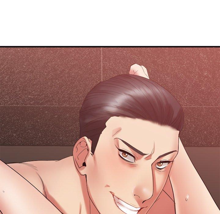 《欲望食物链》漫画 第14话