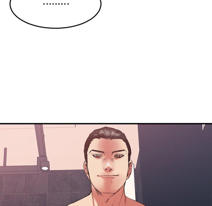 《欲望食物链》漫画 第14话