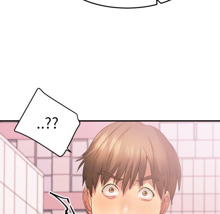 《欲望食物链》漫画 第15话