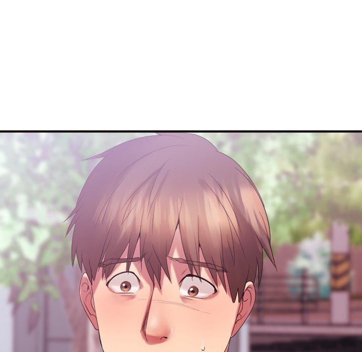 《欲望食物链》漫画 第15话