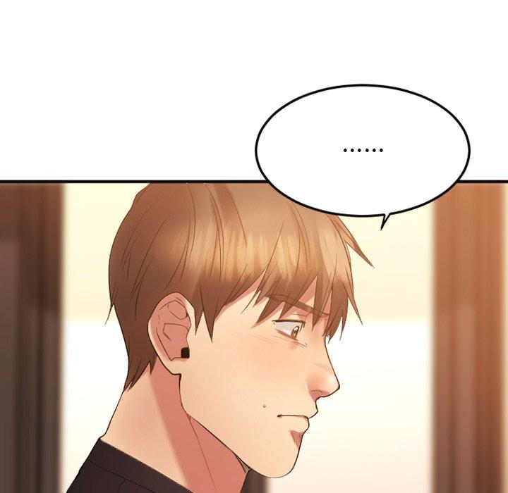 《欲望食物链》漫画 第15话