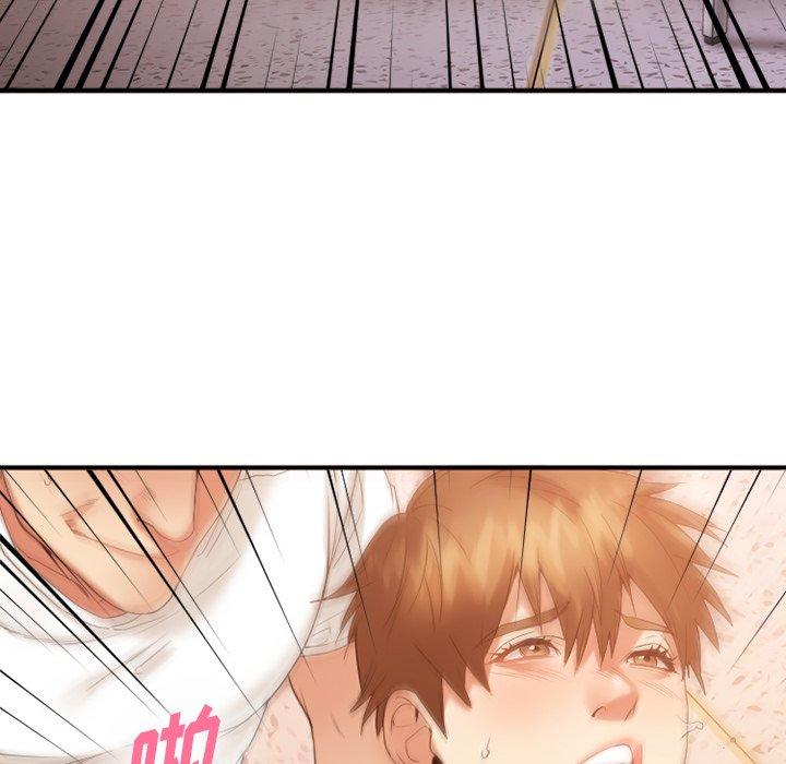 《欲望食物链》漫画 第15话