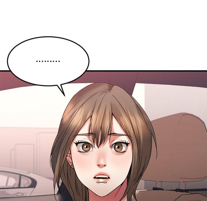 《欲望食物链》漫画 第16话