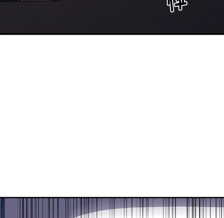 《欲望食物链》漫画 第16话