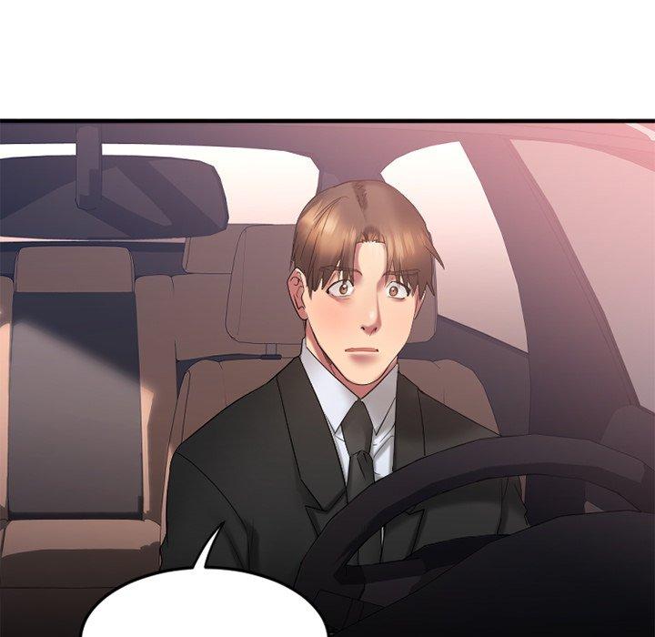 《欲望食物链》漫画 第16话
