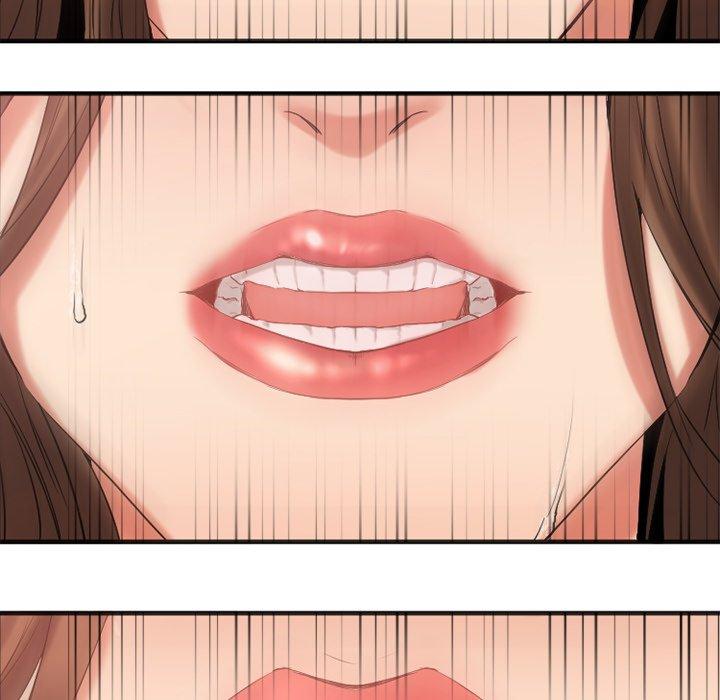 《欲望食物链》漫画 第16话
