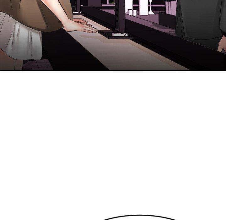 《欲望食物链》漫画 第16话