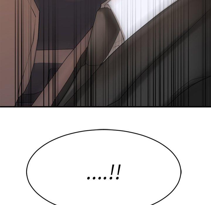 《欲望食物链》漫画 第16话