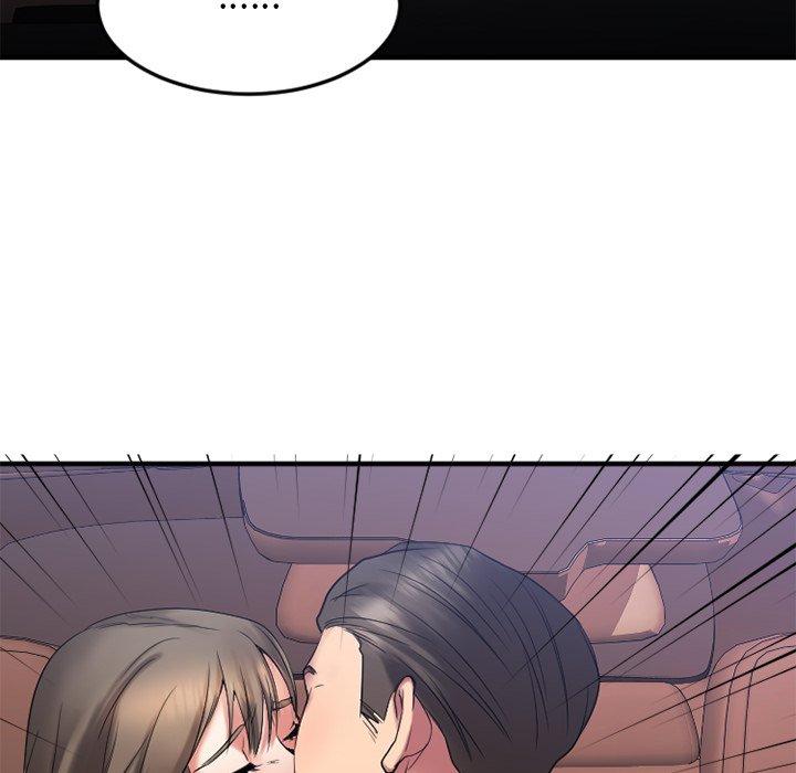 《欲望食物链》漫画 第16话