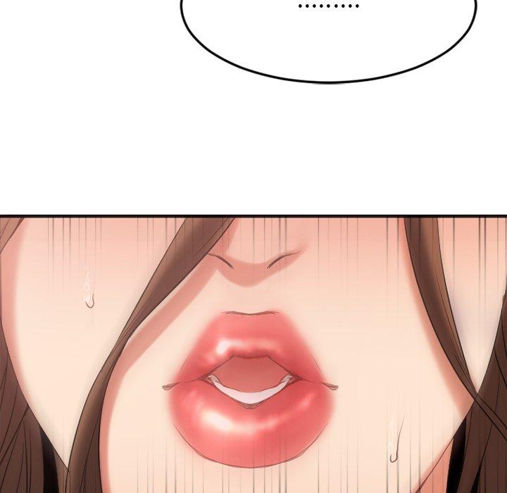 《欲望食物链》漫画 第16话