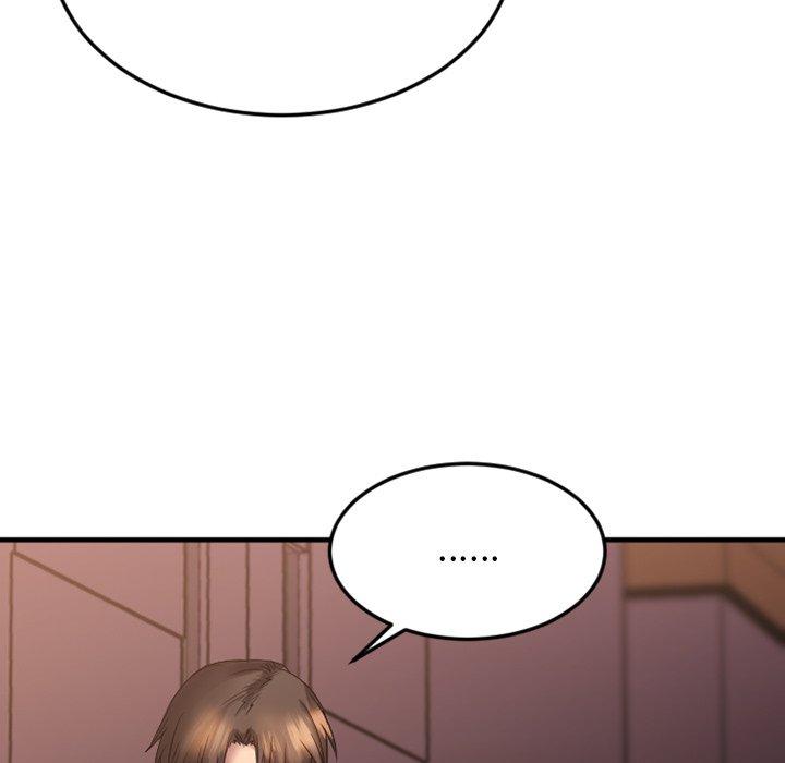 《欲望食物链》漫画 第16话