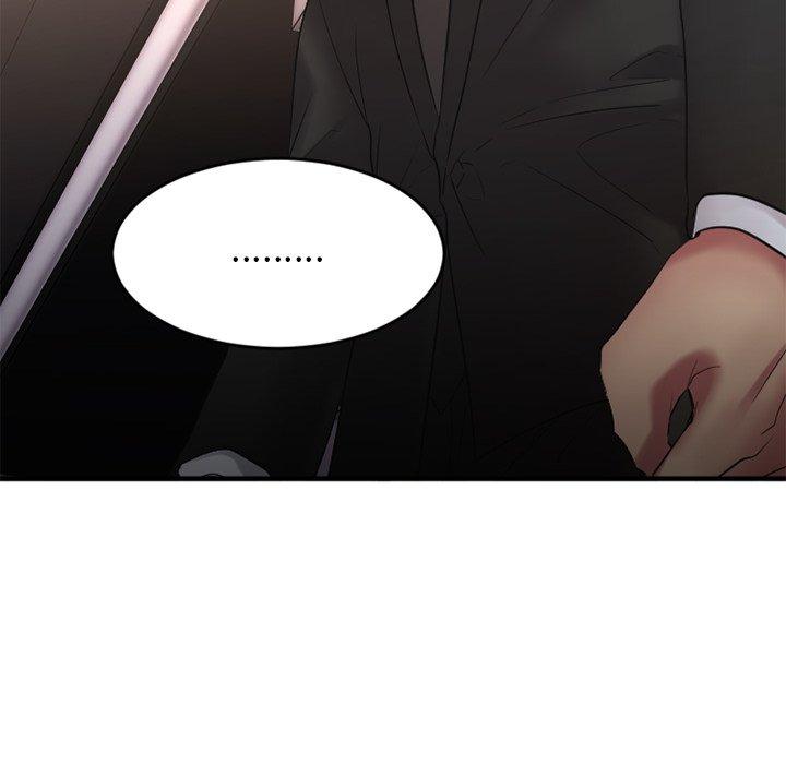 《欲望食物链》漫画 第16话