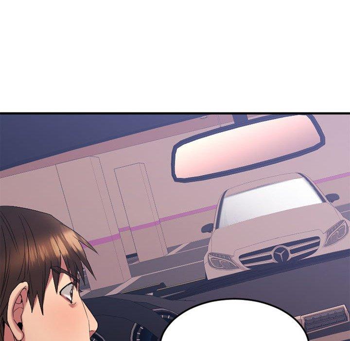 《欲望食物链》漫画 第17话