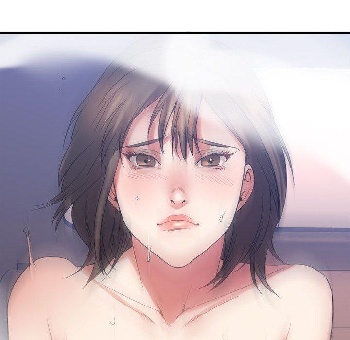 《欲望食物链》漫画 第17话