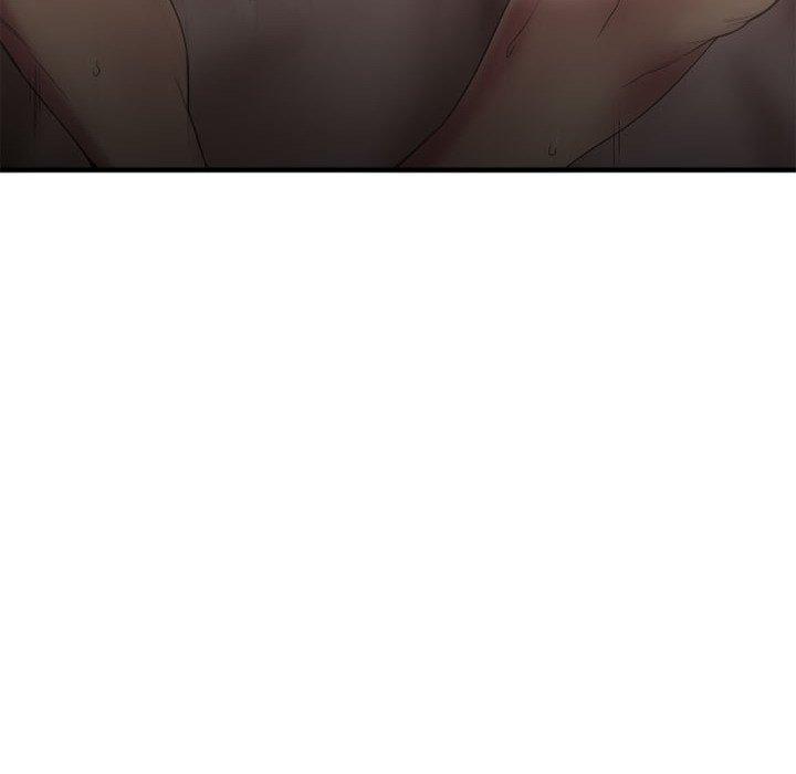《欲望食物链》漫画 第17话
