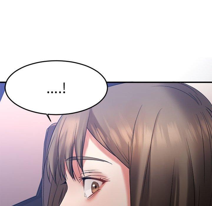 《欲望食物链》漫画 第17话