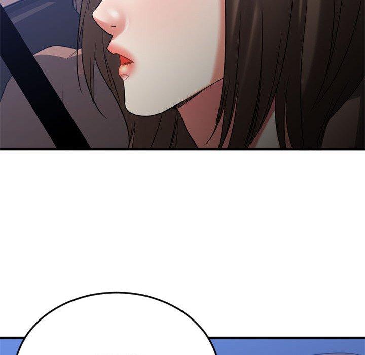 《欲望食物链》漫画 第17话