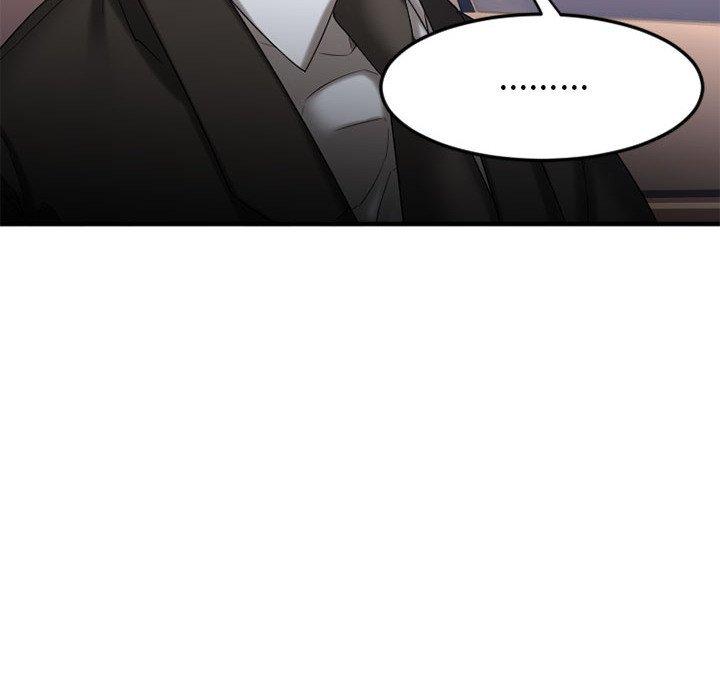 《欲望食物链》漫画 第17话