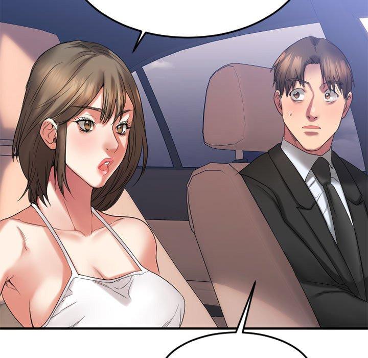 《欲望食物链》漫画 第17话