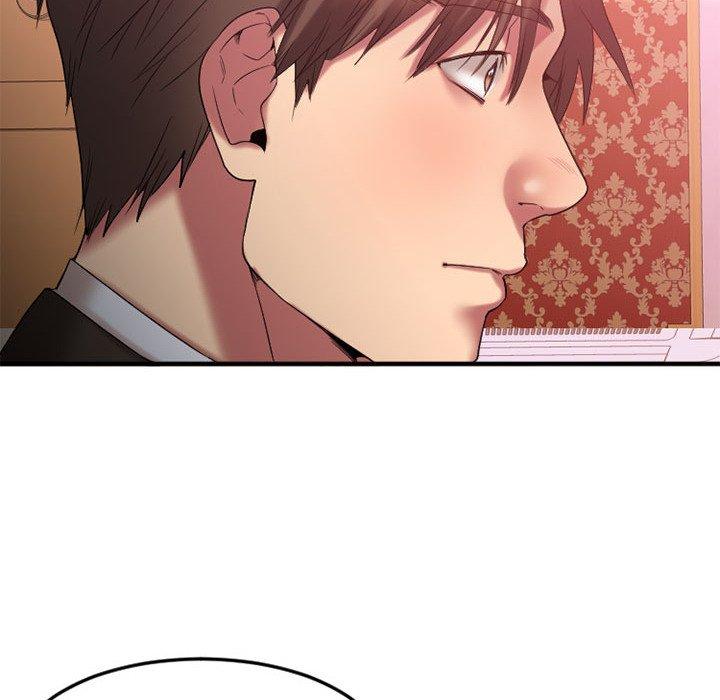 《欲望食物链》漫画 第17话