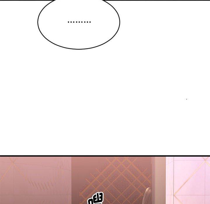 《欲望食物链》漫画 第18话
