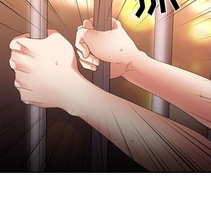 《欲望食物链》漫画 第18话