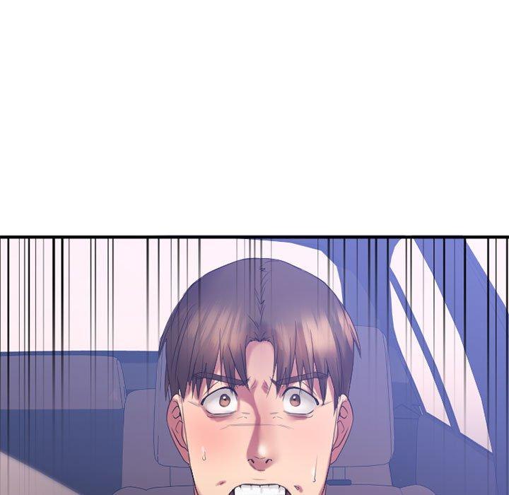 《欲望食物链》漫画 第18话
