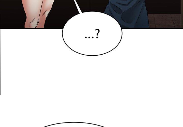 《欲望食物链》漫画 第19话