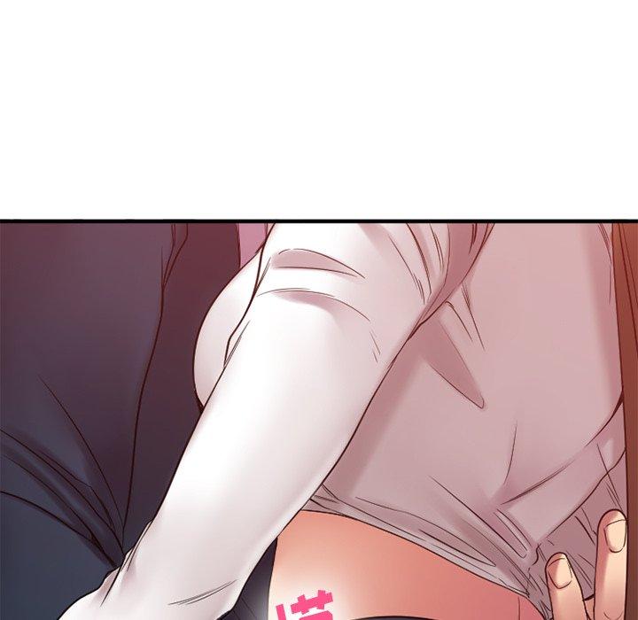 《欲望食物链》漫画 第20话