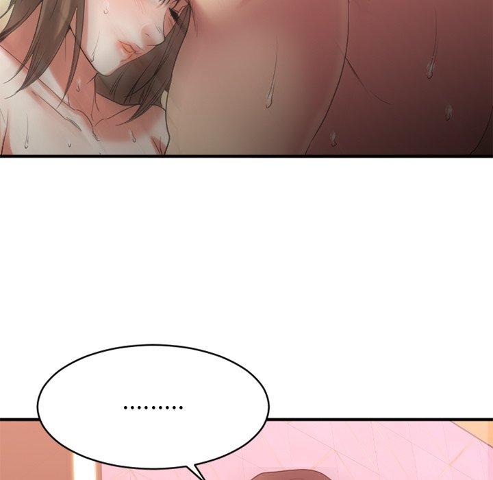 《欲望食物链》漫画 第21话
