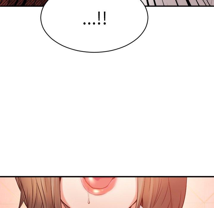 《欲望食物链》漫画 第21话