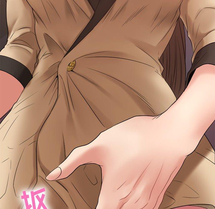 《欲望食物链》漫画 第21话