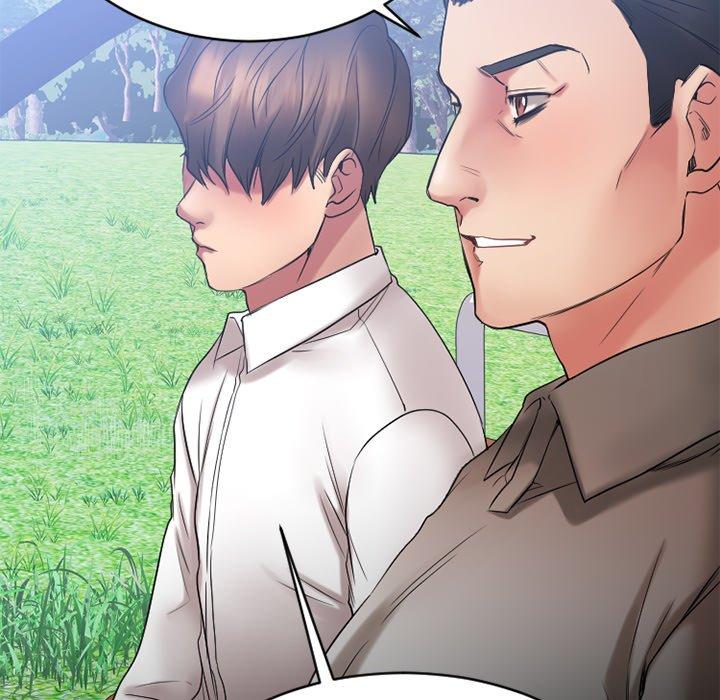 《欲望食物链》漫画 第22话