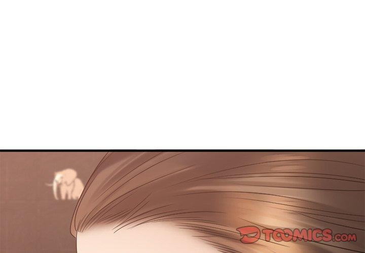 《欲望食物链》漫画 第22话