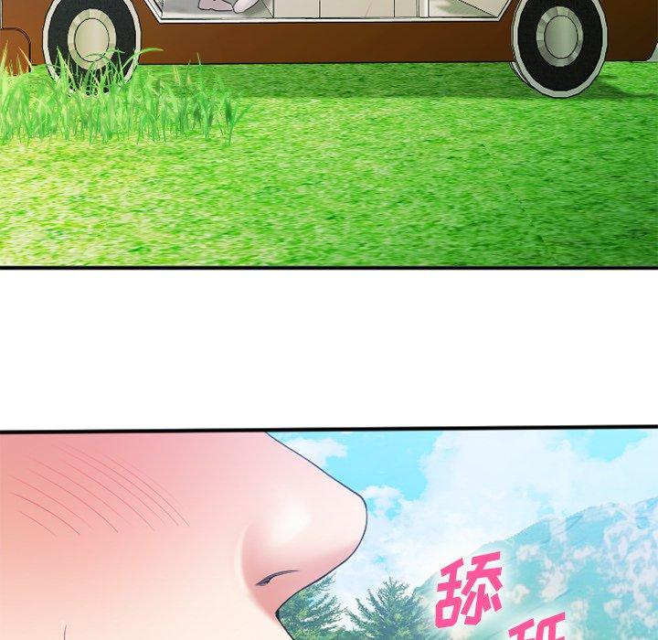 《欲望食物链》漫画 第22话