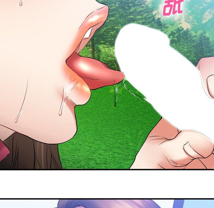 《欲望食物链》漫画 第22话